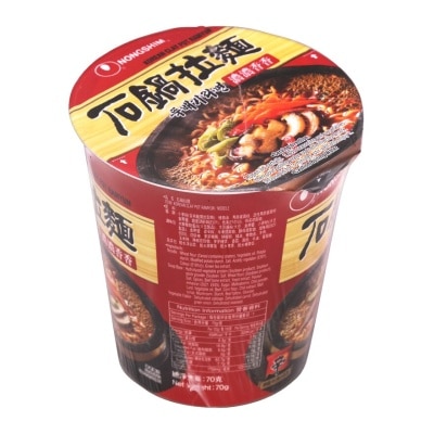 NONG SHIM Clay Pot Cup Noodle