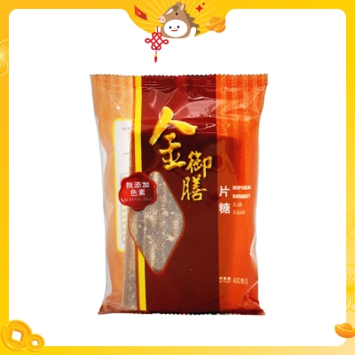 IMPERIAL BANQUET Raw Slab Sugar