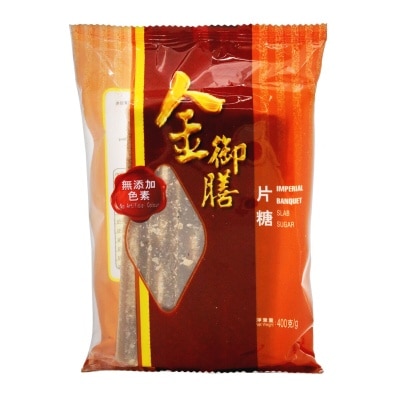 IMPERIAL BANQUET Raw Slab Sugar