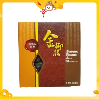 IMPERIAL BANQUET Raw Rock Sugar