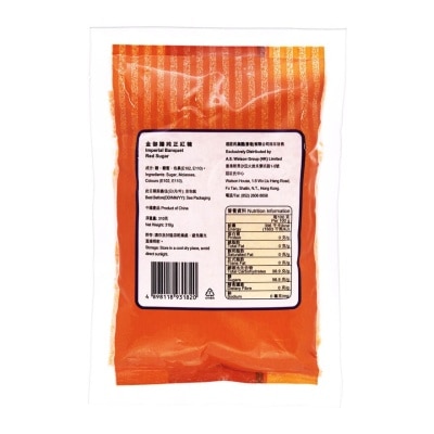 IMPERIAL BANQUET Red Sugar