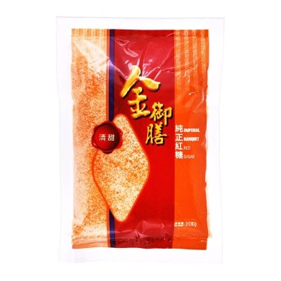 IMPERIAL BANQUET Red Sugar