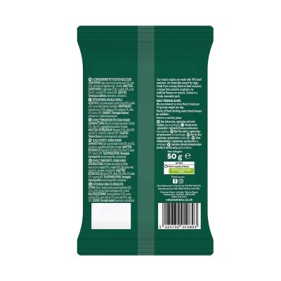 NATURES MENU 狗牛肉小食 image