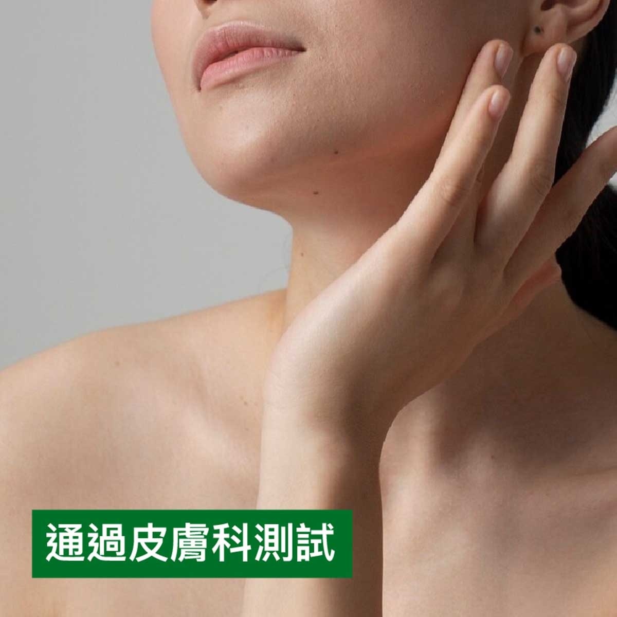 滴露 殺菌濕紙巾3包裝優惠裝