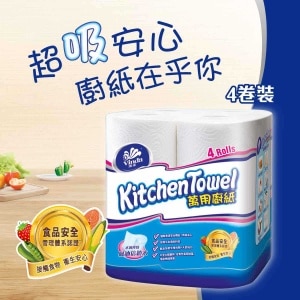 PNSHK-365384-front-prod.jpg
