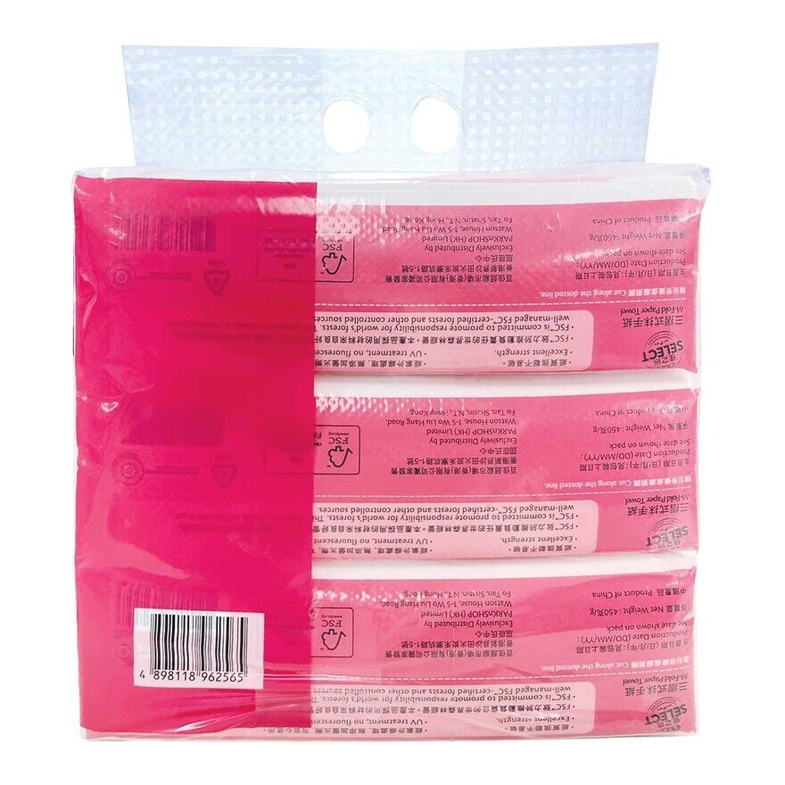 SELECT M fold Paper Towel 3s image