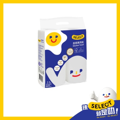 SELECT Kitchen Towel (random Packaging) image