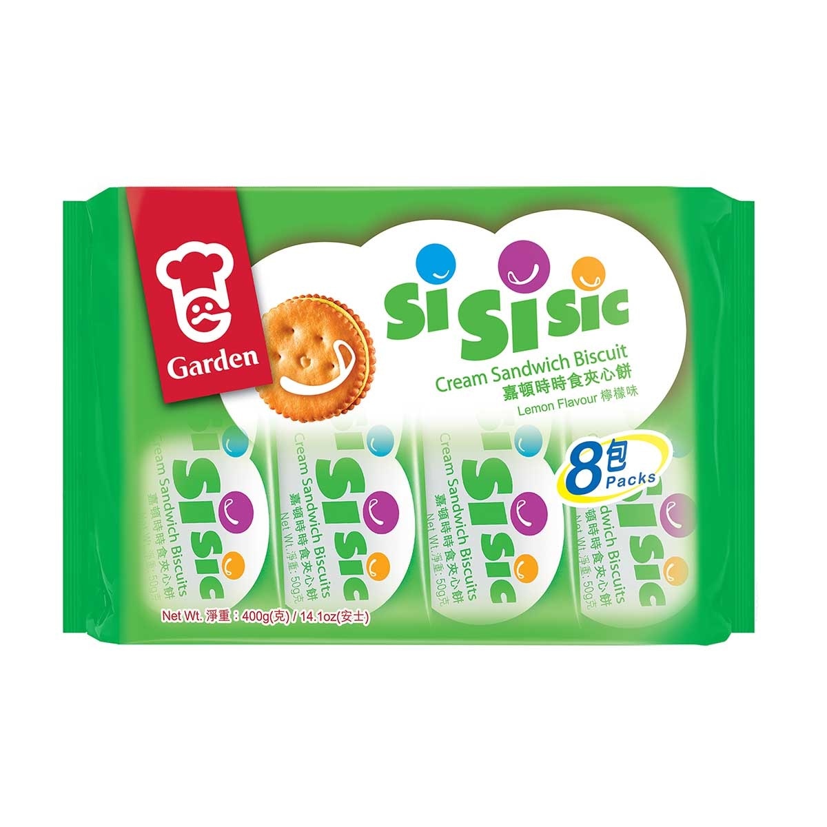GARDEN Sisisic Cream Sandwich Biscuit Lemon Flv