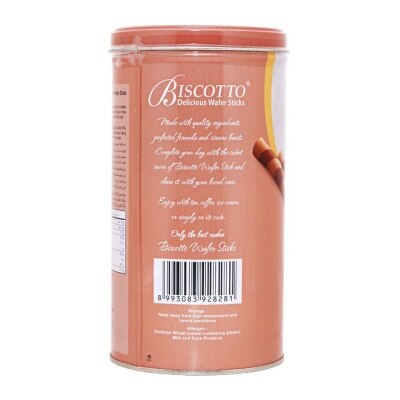 芘詩 榛子味忌廉威化筒