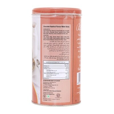 芘詩 榛子味忌廉威化筒