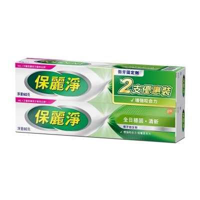 POLIDENT Denture Adhensive Cream 60gx2