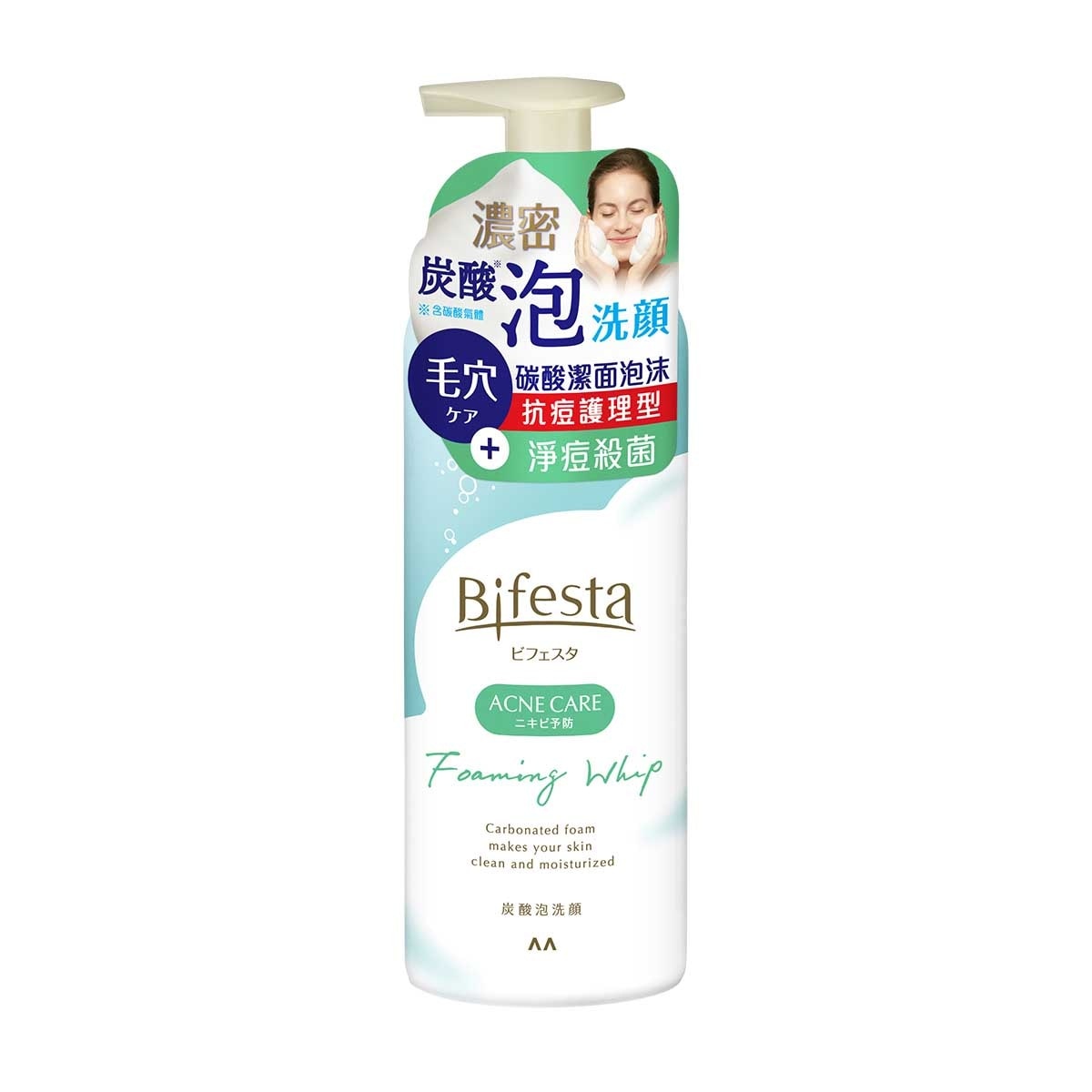 BIFESTA BIFESTA 碳酸潔面泡沫 (抗痘護理型) 200克
