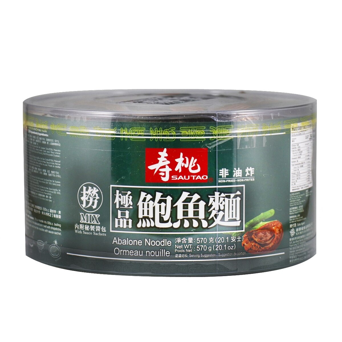 SAU TAO Sau Tao Abalone Noodle 57g X 10's