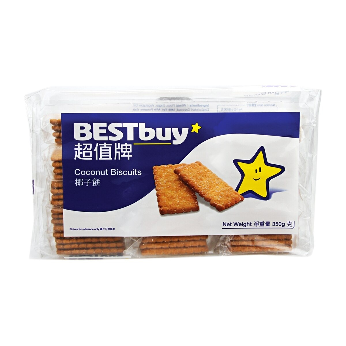 BEST BUY Coconut Biscuits