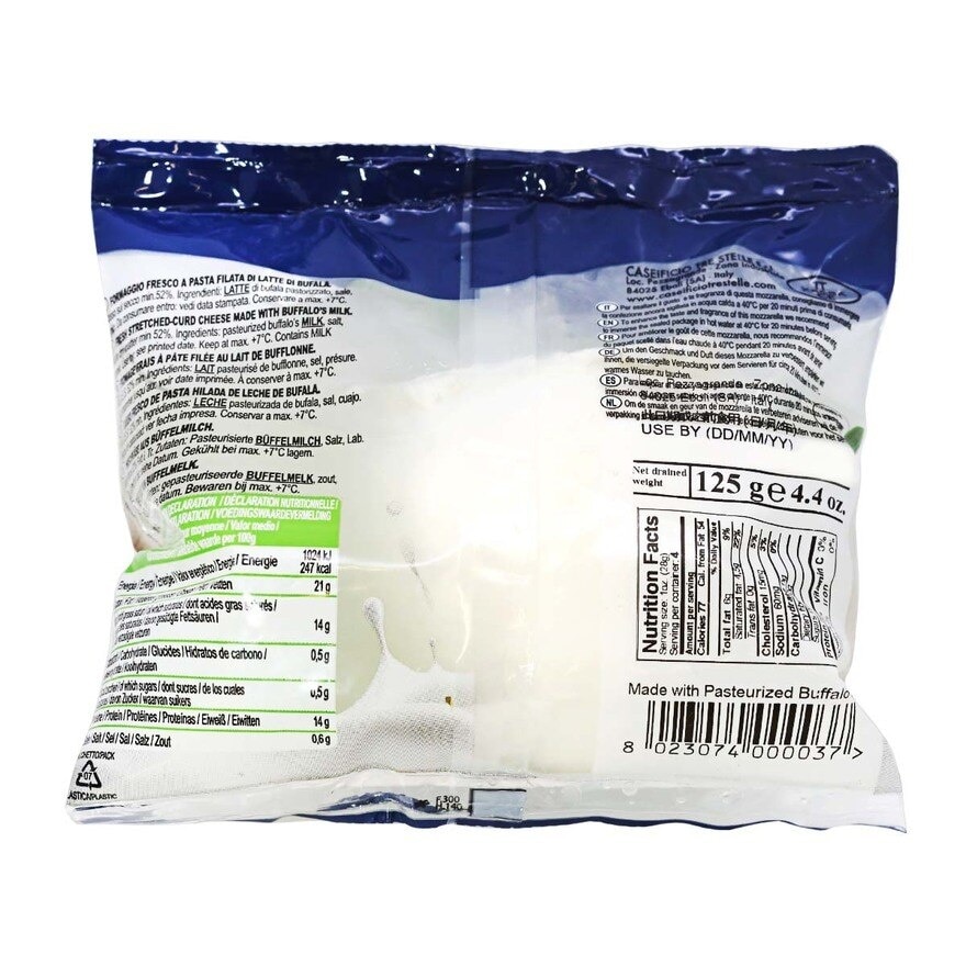 TRE STELLE 義大利水牛白芝士(冷凍 0-4°c)