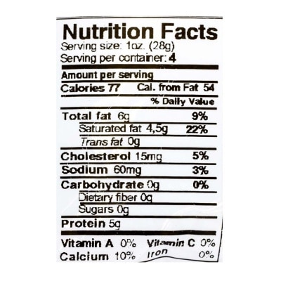 TRE STELLE 義大利水牛白芝士(冷凍 0-4°c)