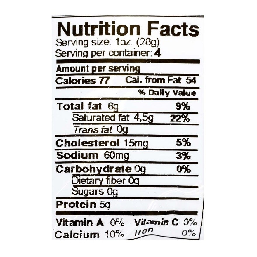 TRE STELLE 義大利水牛白芝士(冷凍 0-4°c)