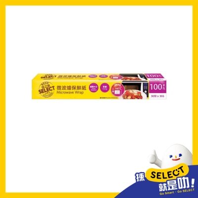 SELECT佳之選 100呎微波爐保鮮紙 image