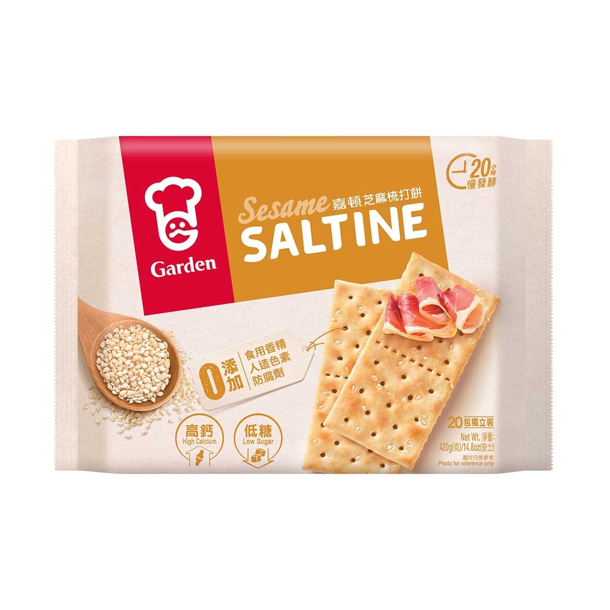 GARDEN Sesame Saltine