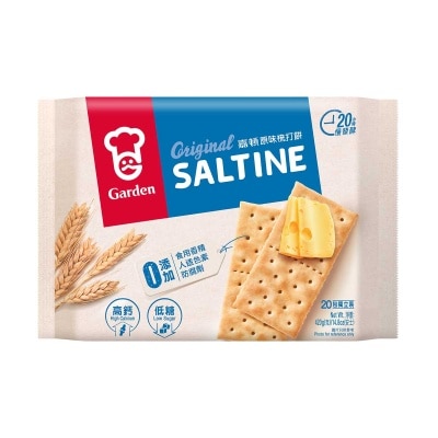 GARDEN Original Saltine