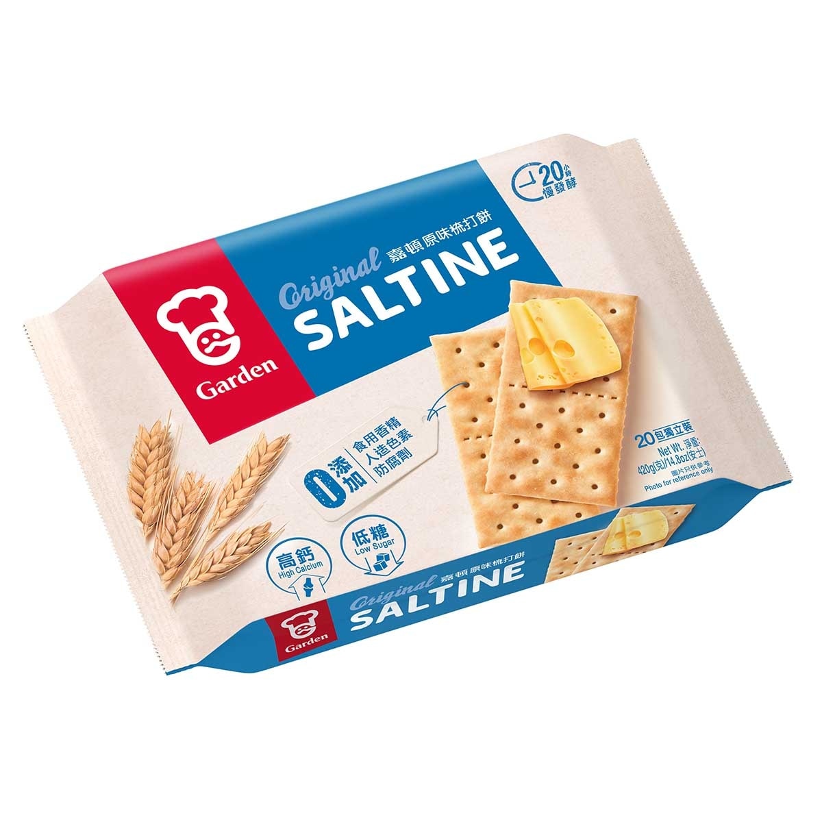 GARDEN Original Saltine
