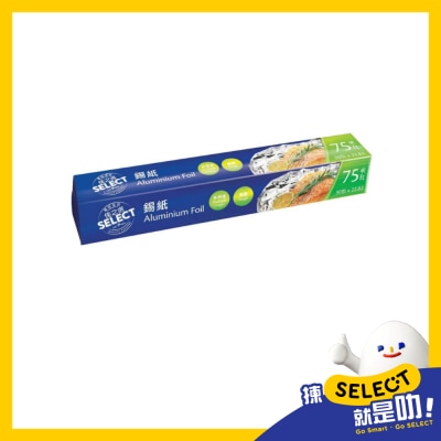 SELECT佳之選 錫紙 image
