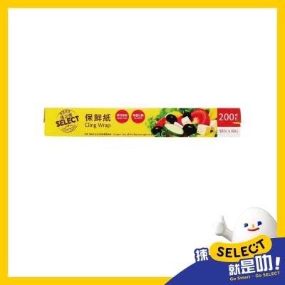 SELECT佳之選 保鮮紙(二百呎) image