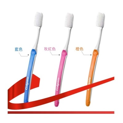 COLGATE Slim Soft Ultra Compact (ultra Soft) Toothbrush 3s (old Or New Packaging Random Delivery)