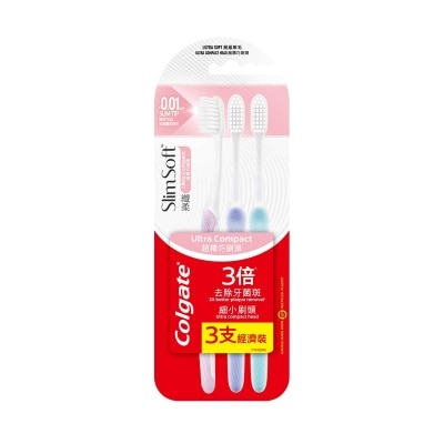 COLGATE Slimsoft Ult Ch Toothbrush