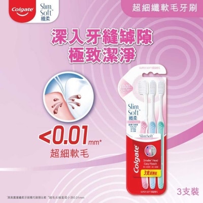 COLGATE Slimsoft Ult Ch Toothbrush