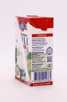 EMMI Swiss Premium Whole Milk