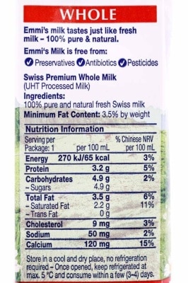 EMMI Swiss Premium Whole Milk