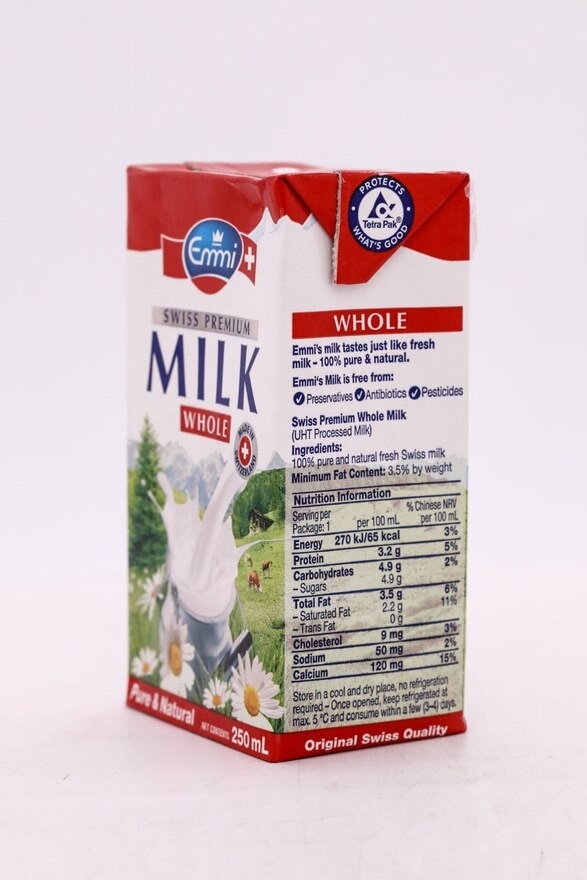 EMMI Swiss Premium Whole Milk