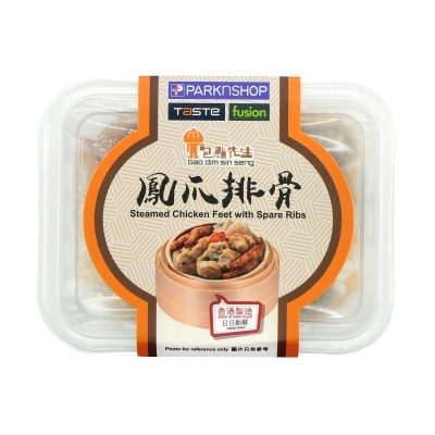 包點先生 鳳爪排骨[香港](冷凍 0-4°c)