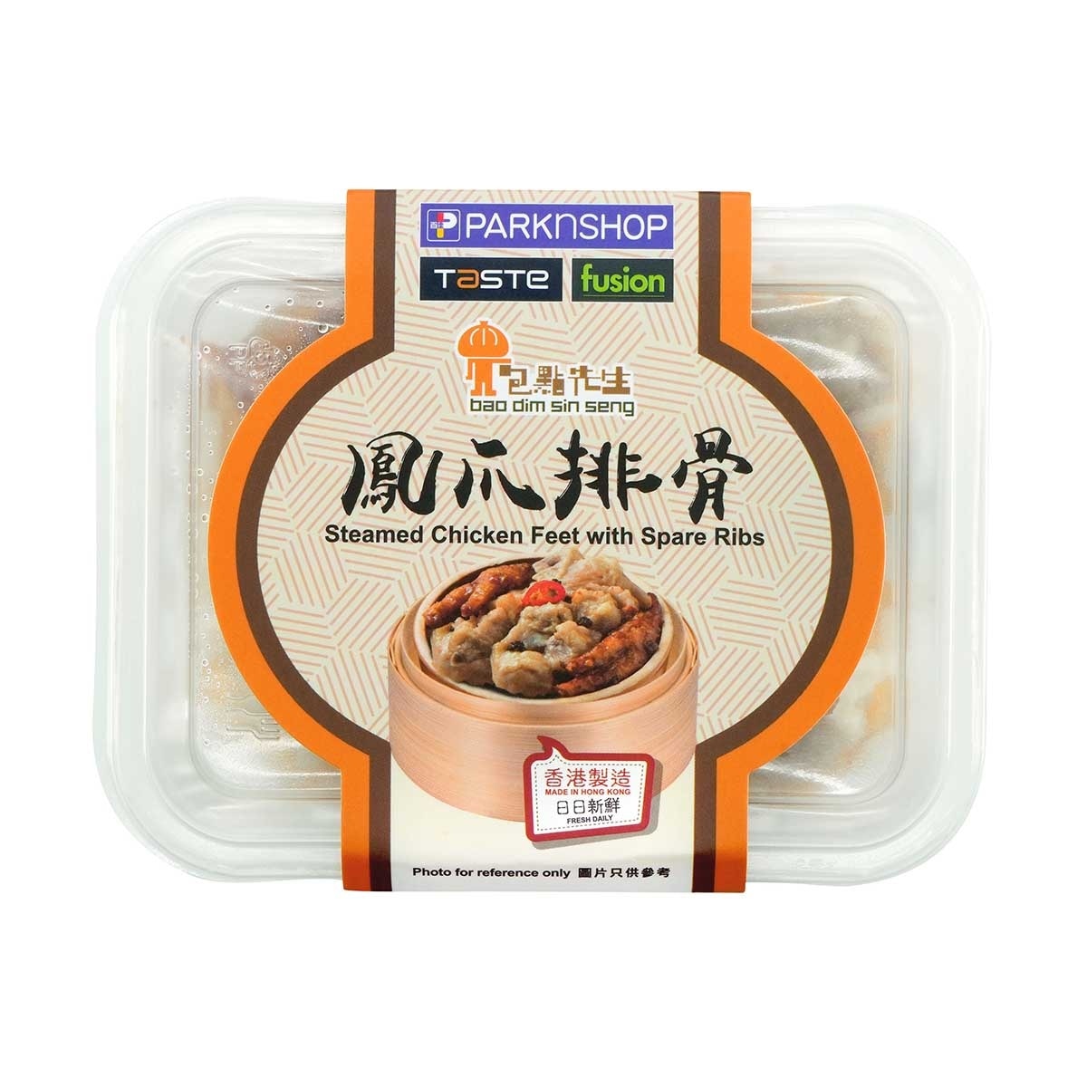 包點先生 鳳爪排骨[香港](冷凍 0-4°c)