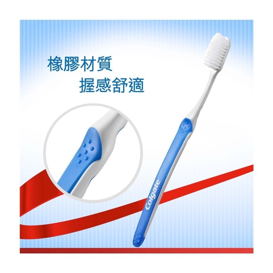 COLGATE Slimsoft Compact Head 3s