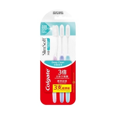 COLGATE Slimsoft Com Head Toothbrush