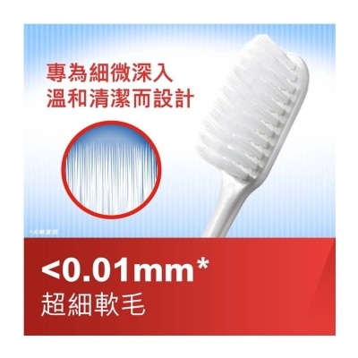 COLGATE Slimsoft Compact Head 3s