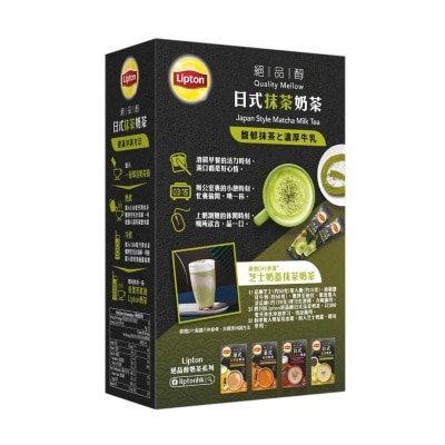 LIPTON Lipton Japan Style S10 - Matcha Milk Tea