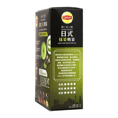 LIPTON Lipton Japan Style S10 - Matcha Milk Tea