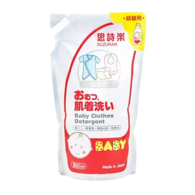 SUZURAN Suzuran Baby Clothes Detergent Refill