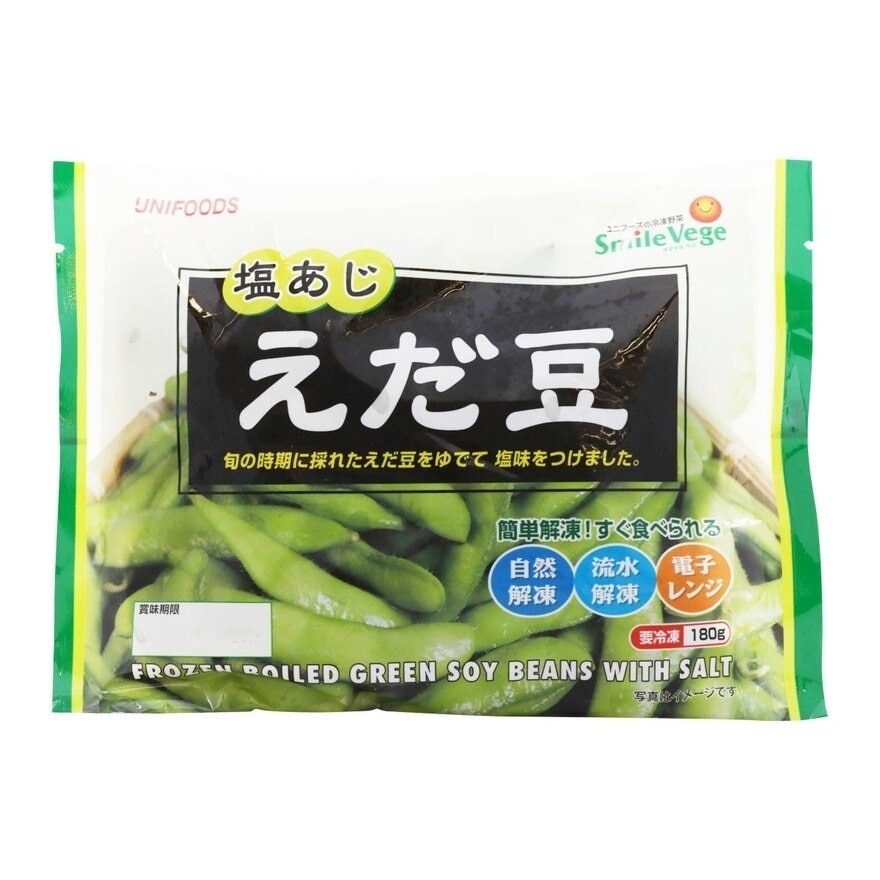 UNIFOODS 鹽煮枝豆 [日本](急凍 -18°C)