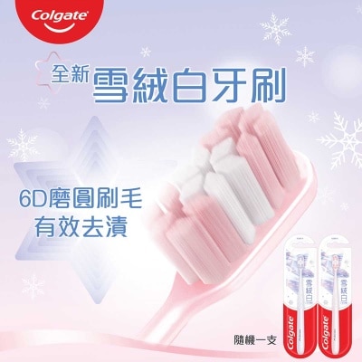COLGATE Snow Velvet Toothbrush
