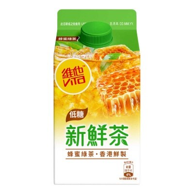 VITA Fresh Tea - Honey Green  [ Hong Kong](chilled 0-4°c)