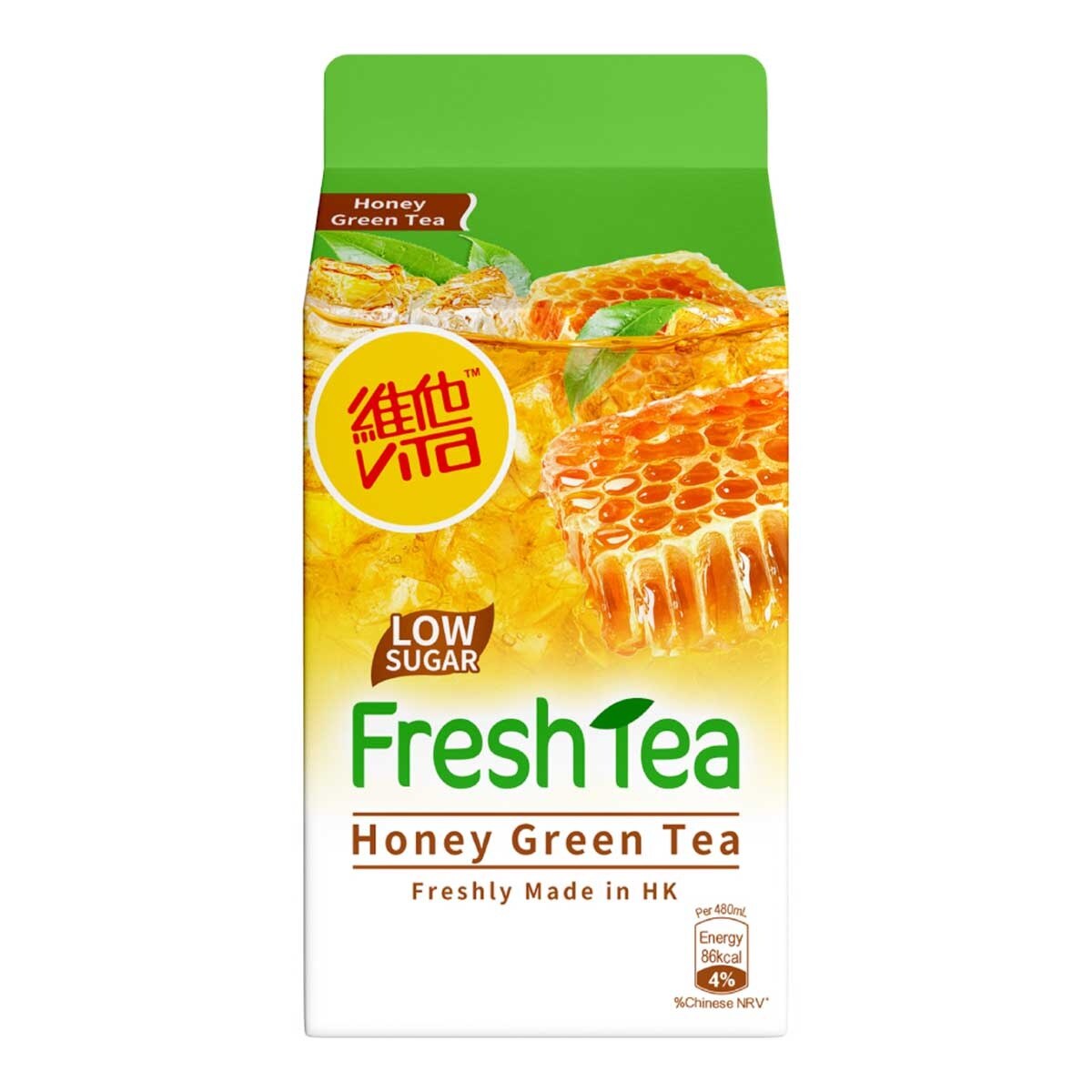 VITA Fresh Tea - Honey Green  [ Hong Kong](chilled 0-4°c)
