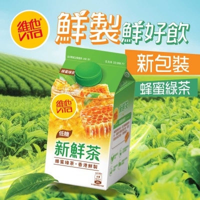 VITA - Fresh Tea - Honey Green Tea Drink