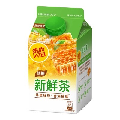 VITA Fresh Tea - Honey Green  [ Hong Kong](chilled 0-4°c)