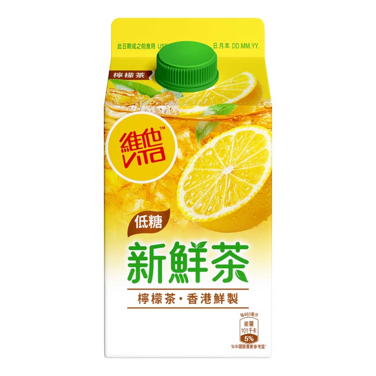 VITA Fresh Tea - Lemon  [ Hong Kong](chilled 0-4°c)