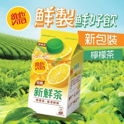 VITA - Fresh Tea - Lemon Tea Drink