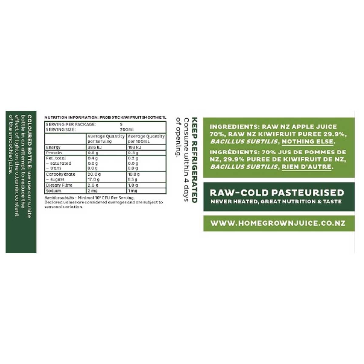 HOMEGROWN Probio Kiwi Juice (chilled 0-4°c)